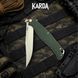 Ніж складаний Karda J324 Green micarta J324G фото 3