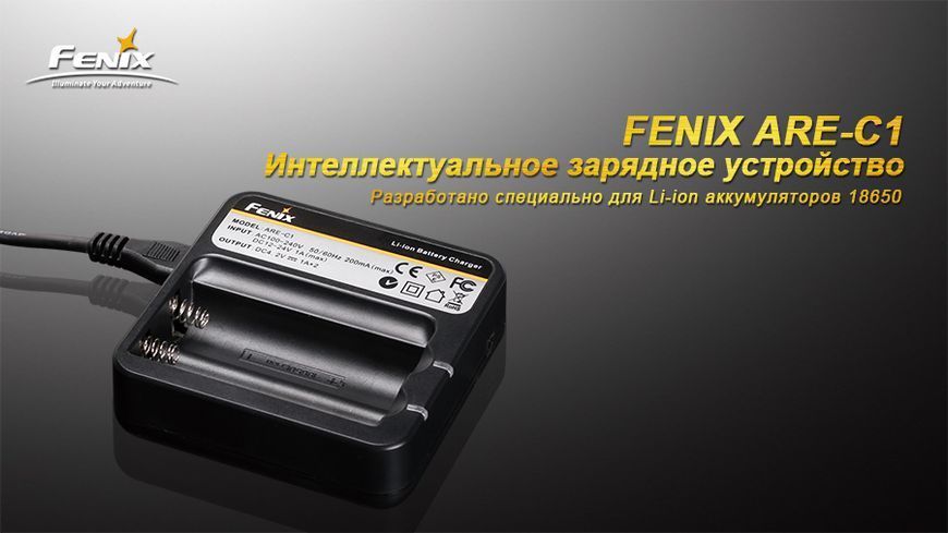 Зарядний пристрій 2*18650 Fenix 44726 фото